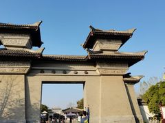 -合肥三国新城遗址公园