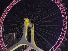 -天津之眼摩天轮