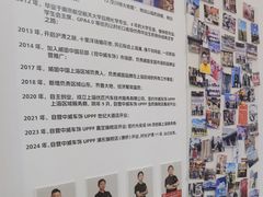 -天猫养车贴膜轻改·蓝电(优匹康桥东路店)