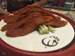 摇滚羊肉-袁老四重庆老火锅(中瀛御景店)