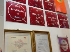 -竹园竹升面(西关总店)