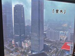 -得闲·高空SPA(东盟店)