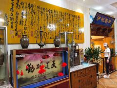 -伊帆食府·青海地方特色美食