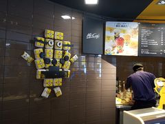-麦当劳(大栅栏店)