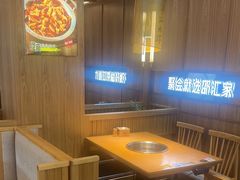 -邵汇大虾(大东门店)