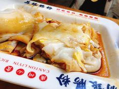 -荔银肠粉(建六店)
