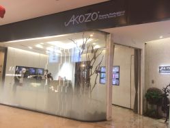 点击看大图 -AKOZO Beauty Salon