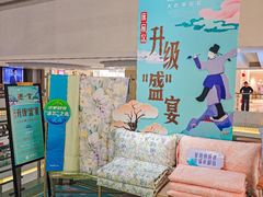 -厦门大西洋天虹百货商场