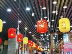 -荣鹏风味烀饼总店