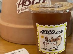 -ABCD咖啡屋(妇幼店)