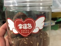 -幸福鸟动物奶油生日蛋糕(巨鹿店)
