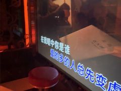 -温莎KTV(国贸店)