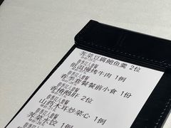 -黑明餐厅(白鹭洲店)