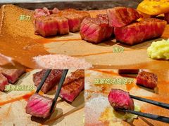 -Ginza Onodera 鮨(外滩十八号店)