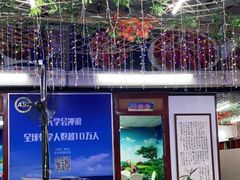 -聚鲜阁海鲜美食城(香水湾店)