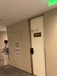 -Yestar艺星整形美容医院