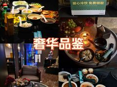 -索拉古贝(义乌北苑店)