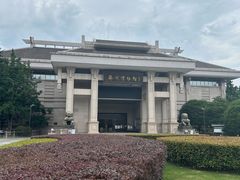 -衢州市博物馆