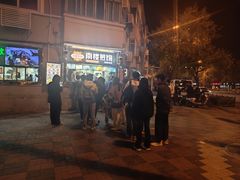 -南楼煎饼(南楼总店)
