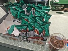 -泸溪河桃酥(西直门凯德店)