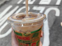 -兰芳园(中环老店)