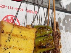 -丽伟的串·烧烤·砂锅(季景天地店)