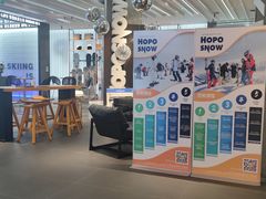 -Hopo Snow 城市滑雪空间(来福士广场购物中心店)