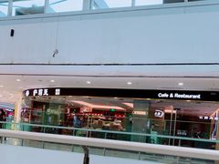 -萨莉亚意式餐厅(浦江万达广场店)