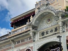 -乌记鲜活牛肉城(金砂东路店)
