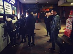 -第三空间·趣味桌游·轰趴.室内CS.剧本杀(大武汉1911店)