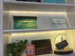 -万州华美紫馨整形美容医院