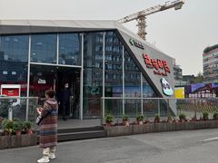 -熊猫邮局(少城店)