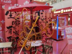 -光启城时尚购物中心