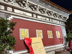 -大理文庙(大理古城)
