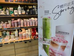 零售区-星巴克(浦东机场T2到达店)