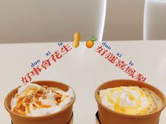 -麦当劳(徐汇漕溪北路百脑汇店)