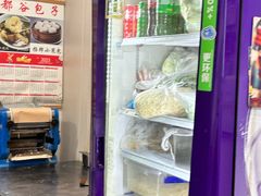 -都谷包子(天一广场店)