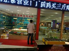 门面-球风海鲜餐厅(江头店)