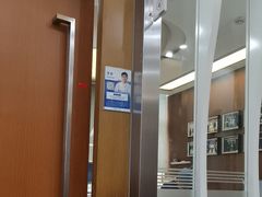 -圣呗口腔·舒适化种植牙·矫正中心(广州总院)