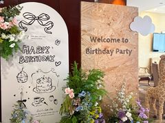 -四季轩中餐厅(徐州开元名都大酒店)