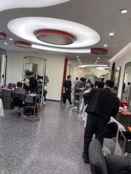 -IP SALON
