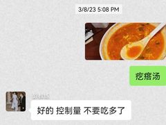 -漾健身·普拉提(橡树湾店)