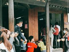 门面-秦园惠山豆腐花(惠山古镇店)