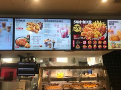 -麦当劳(集美石鼓店)