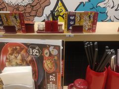 零售区-食其家·牛丼咖喱(太阳宫店)