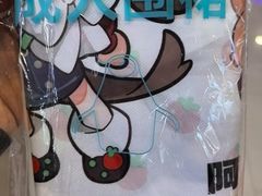 -海底捞火锅(凤凰广场店)