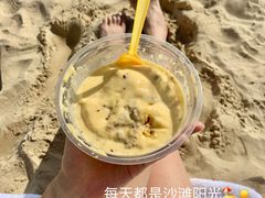 -后海村
