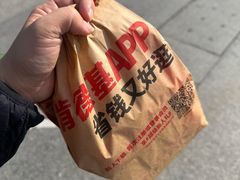 -肯德基(巴沟店)