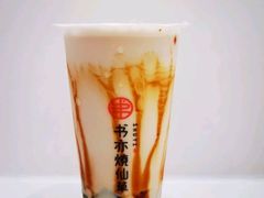焦糖珍珠奶茶-书亦烧仙草(七星关学院路店)