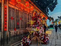 -文儒九号·闽菜馆(三坊七巷店)